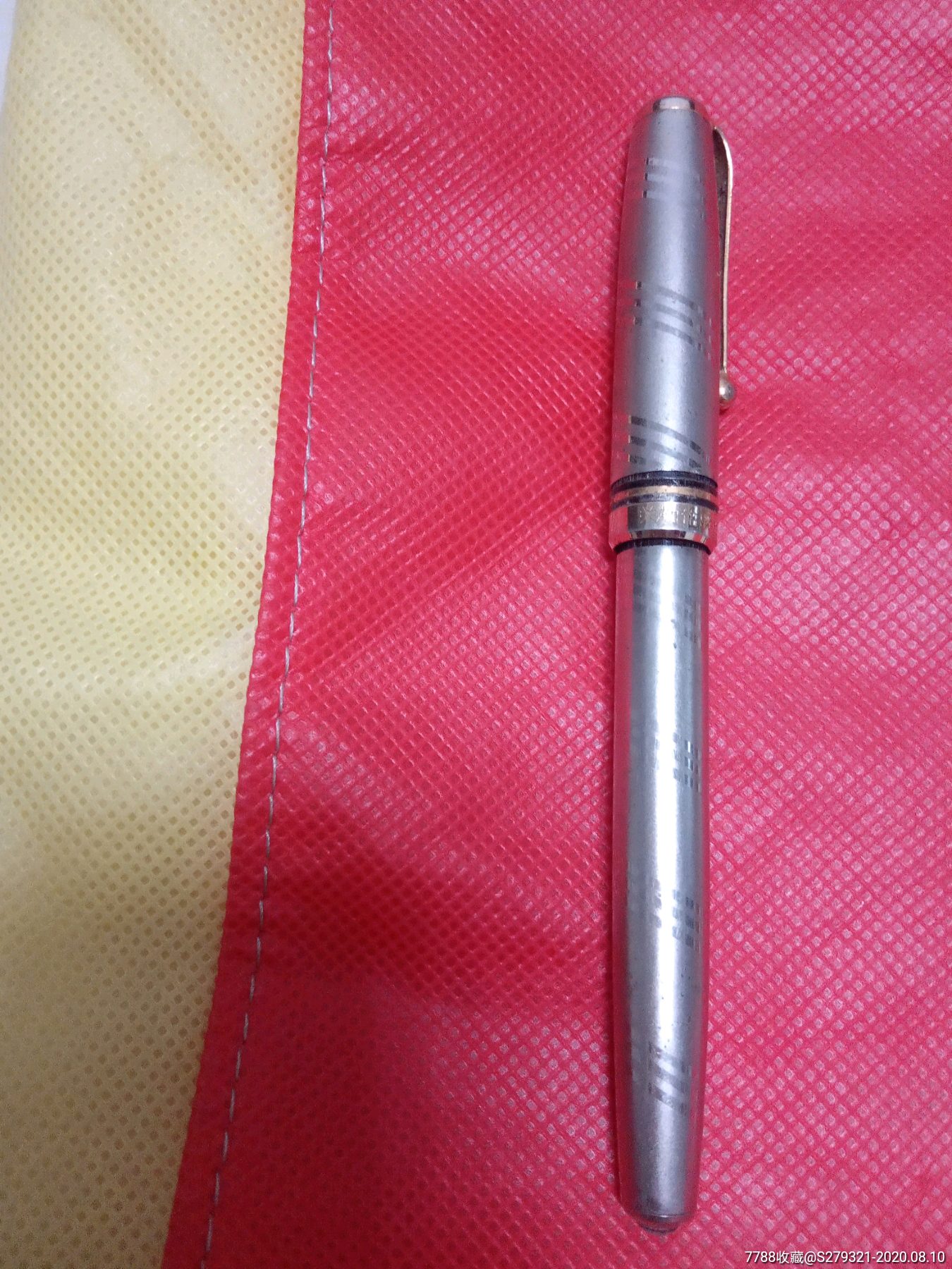 关勒铭961老钢笔