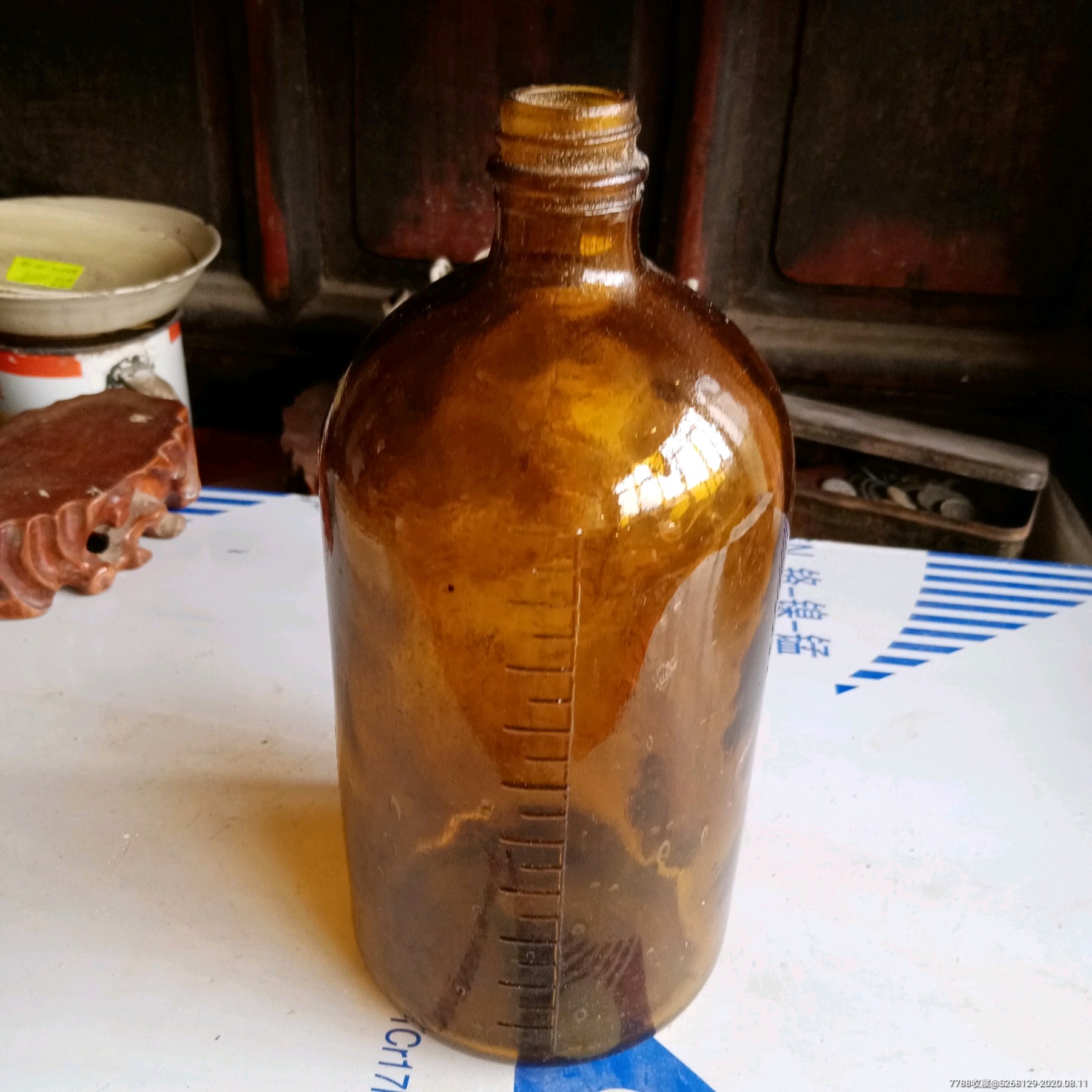 怀旧老黄色1000毫升大药瓶