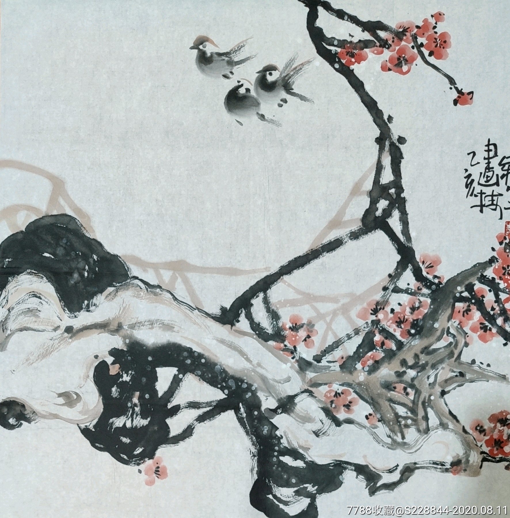 赵梅生作品画芯尺寸68*68