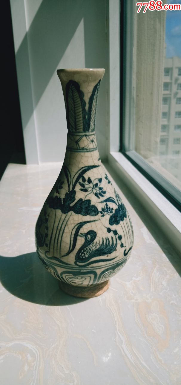 元末明初云南玉溪民窑玉壶春瓶