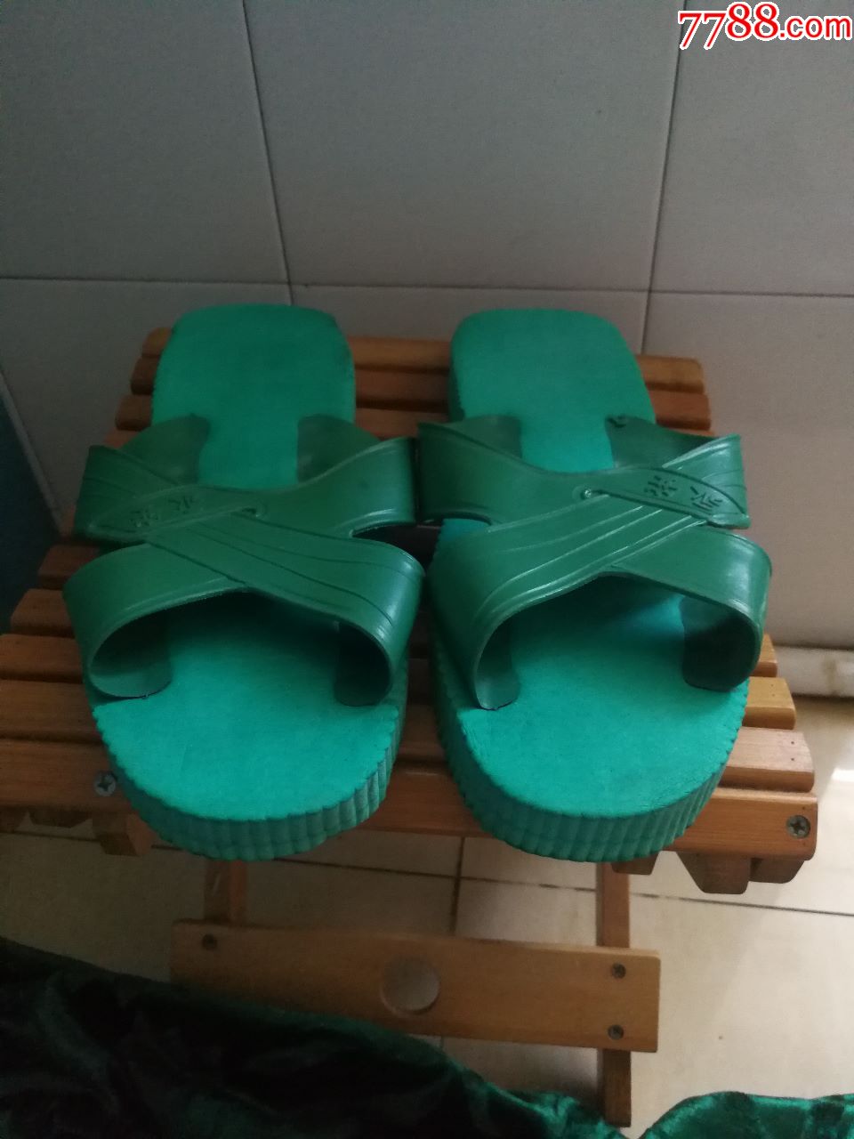 全新老式拖鞋一双