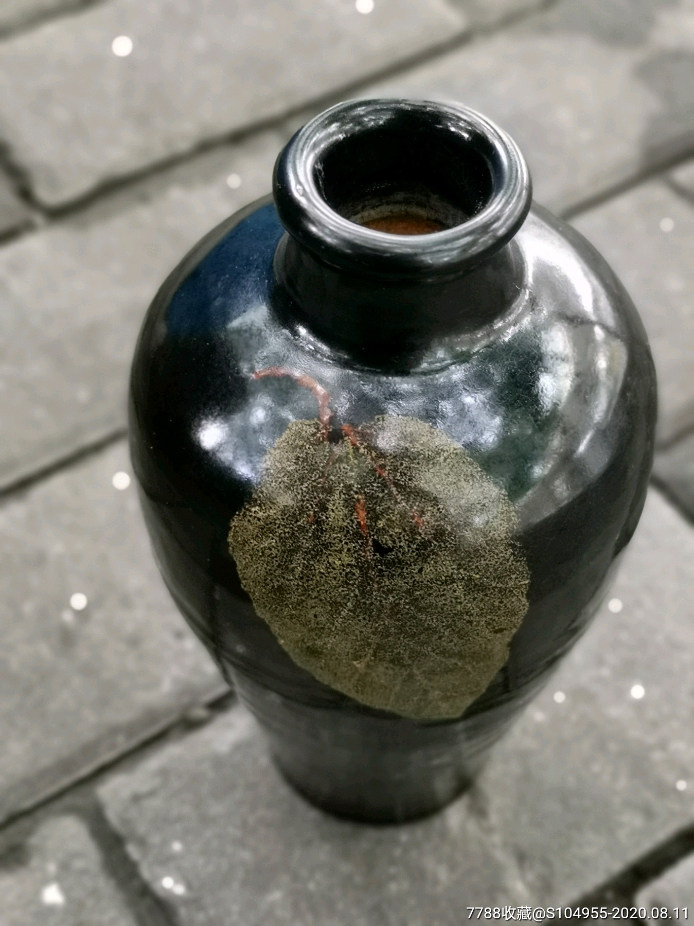 黑秞树叶瓶全品