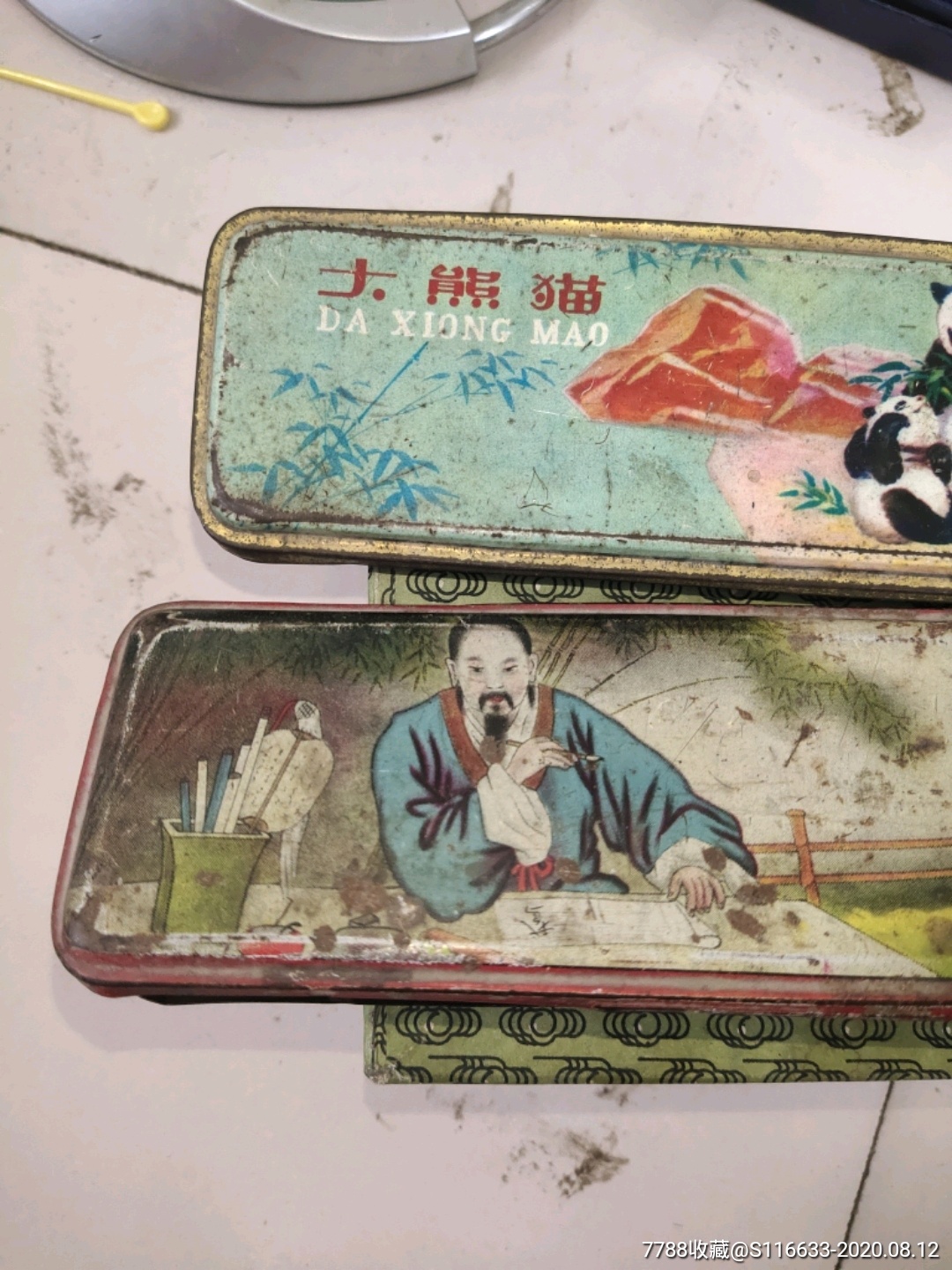 50,80年代,老铁皮笔盒,两个合售!看图,品自订