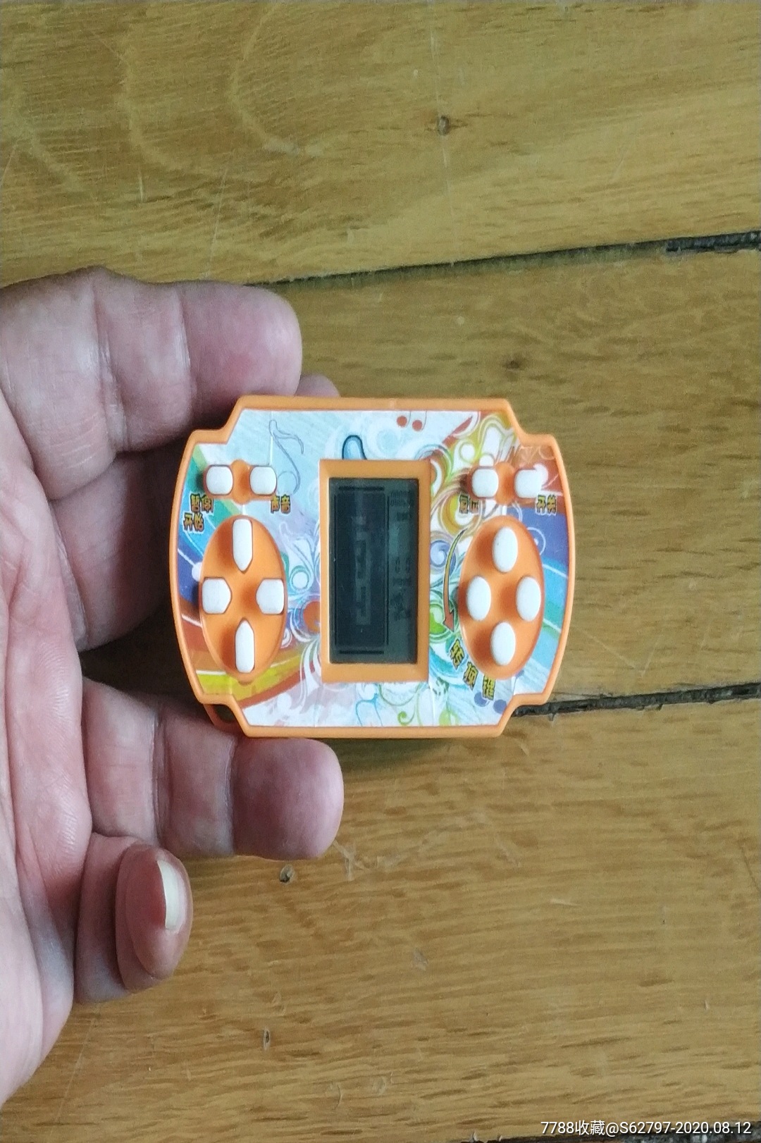 游戏机_价格10元_第1张