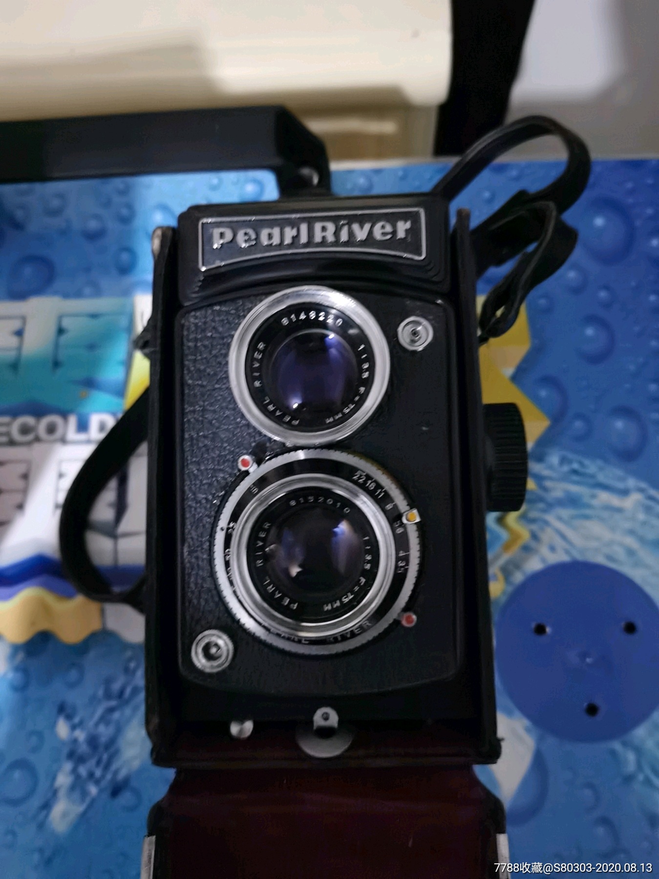 珠江牌---120照相机-傻瓜机/胶片相机-7788收藏