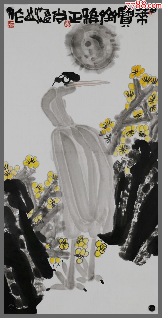 【尚涛】广州美术学院院外教授,花鸟