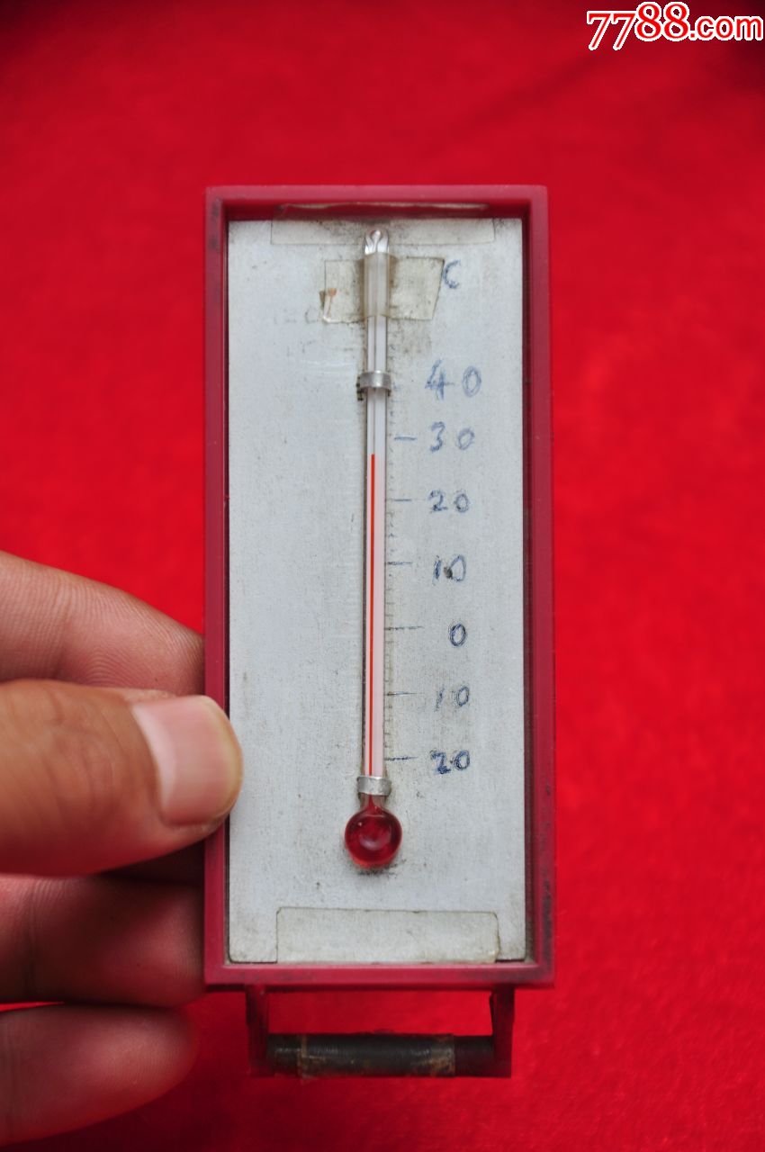 老温度计