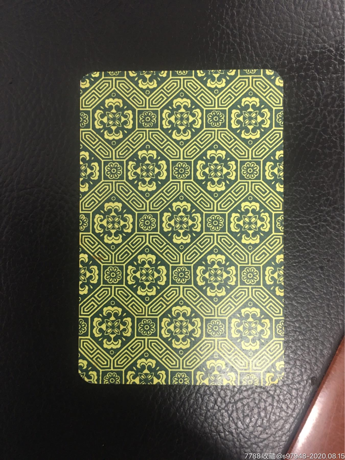 单张水浒人物扑克介绍牌