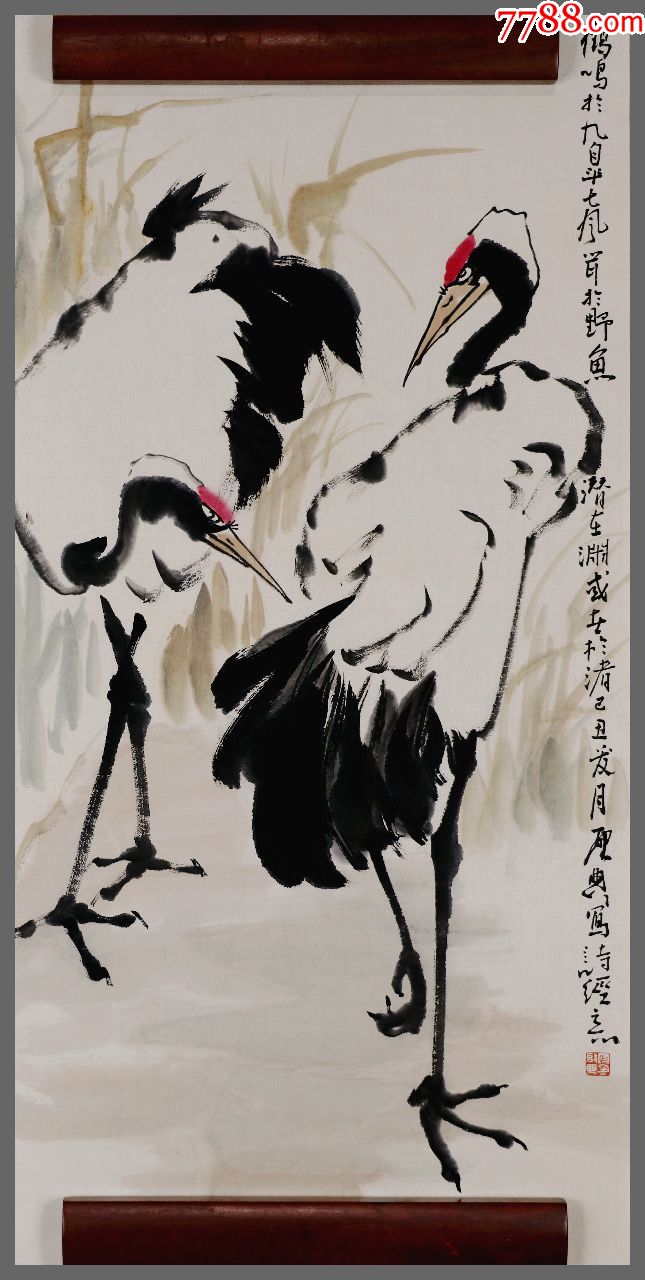 【乍启典】山东省文史研究馆馆员,花鸟_花鸟国画原作_第1张