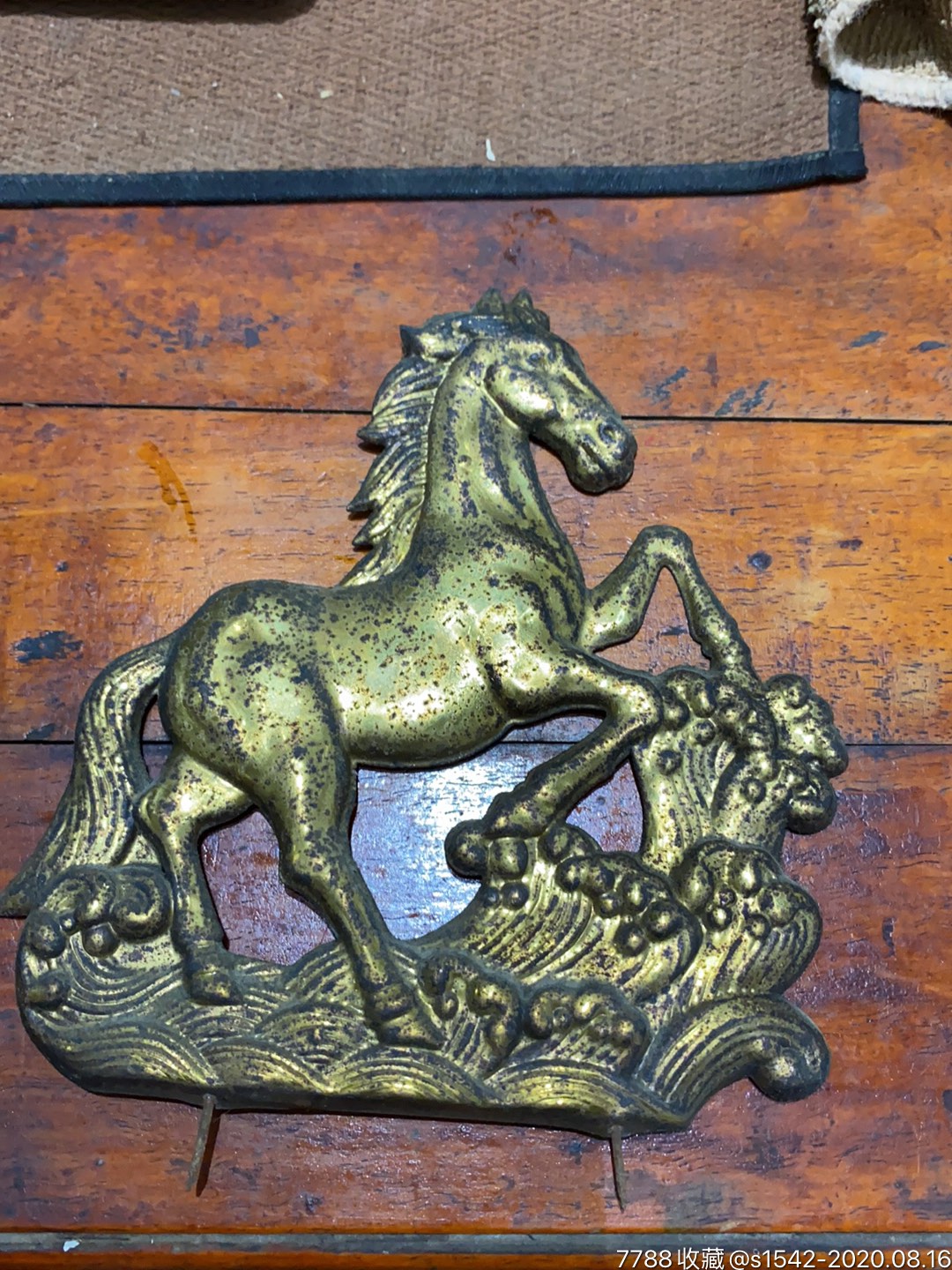 清代黄铜马杂件