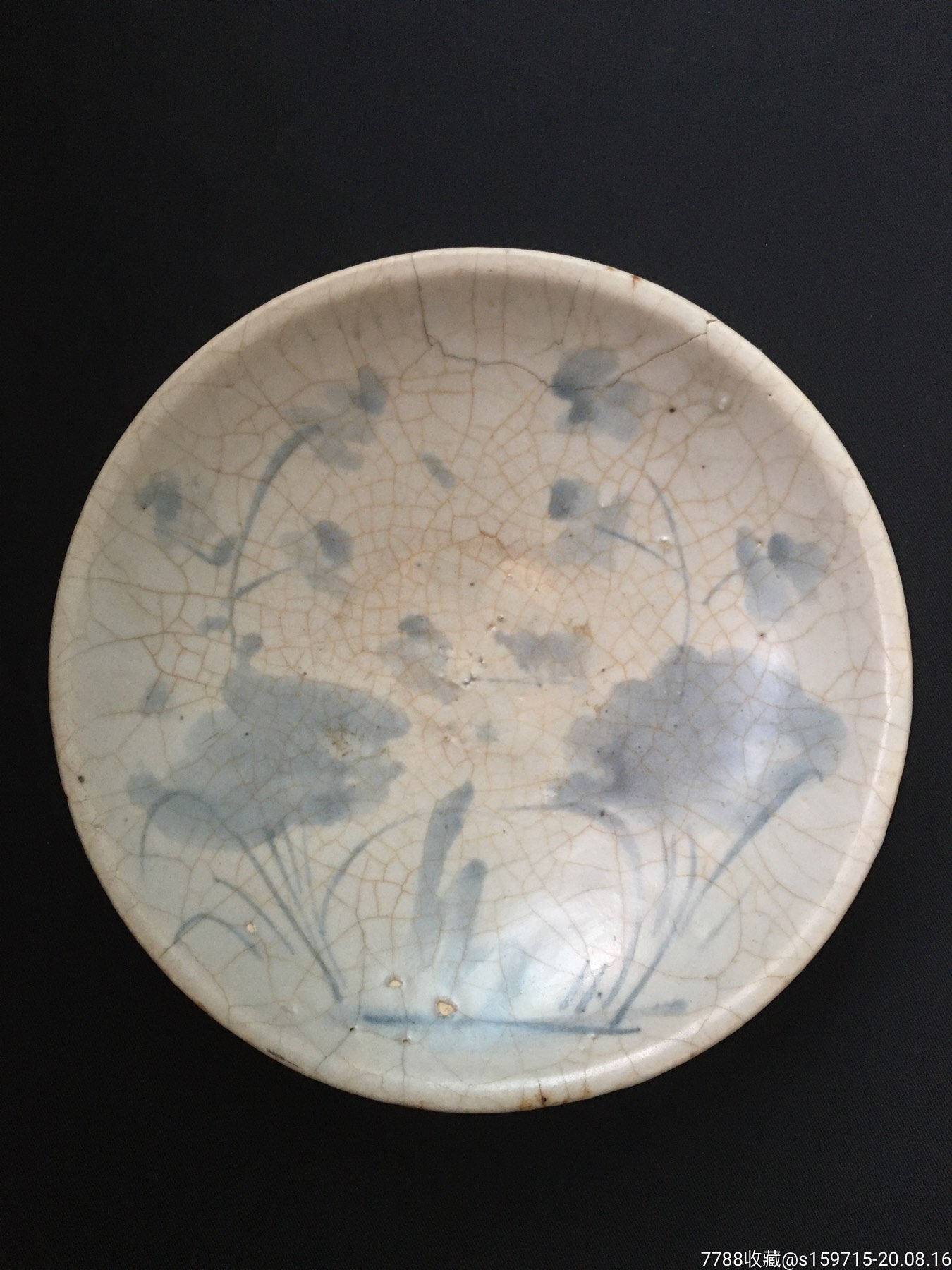 元代漳窑荷纹青花盘-青花瓷-7788收藏