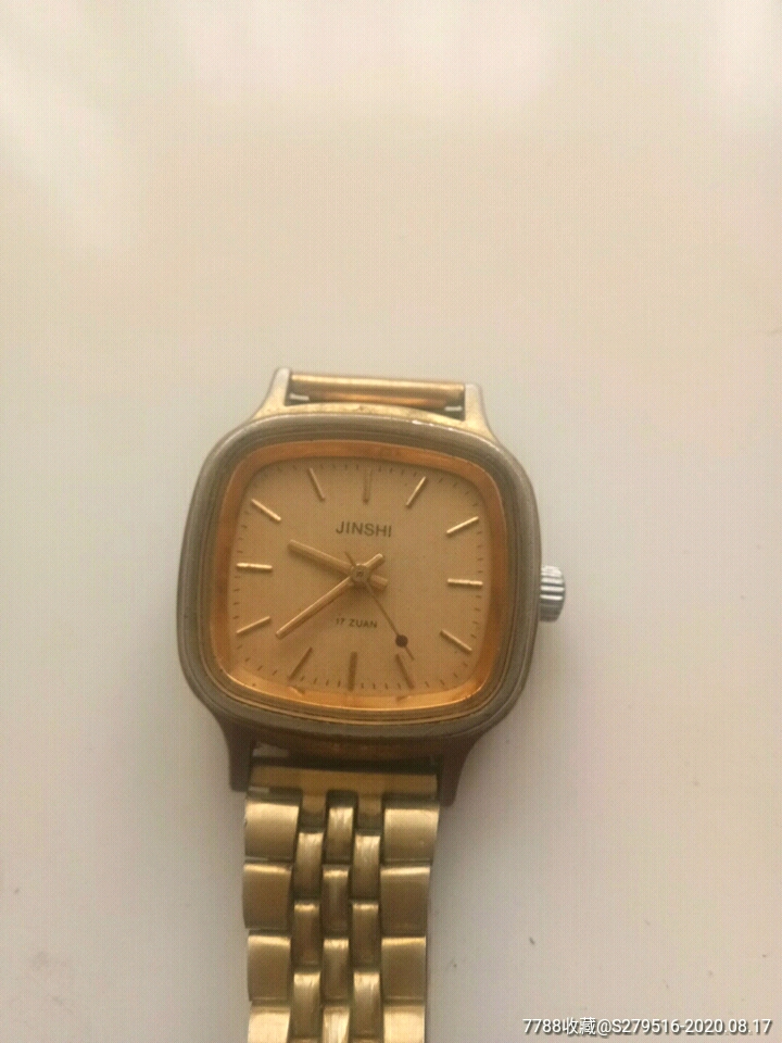 金狮_手表/腕表_图片收藏_回收价格_7788手表收藏