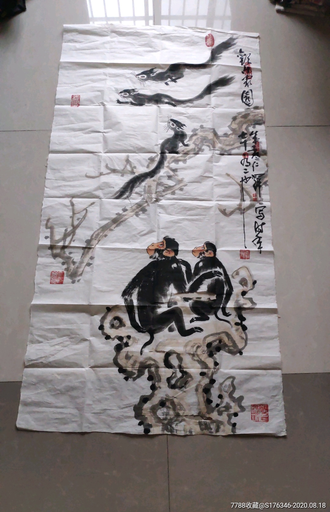 周仁辉国画,品差画面有大小5个孔,长138宽68