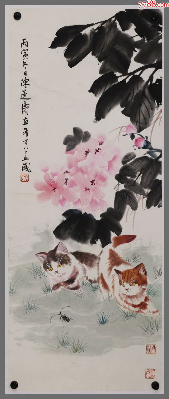 【陈莲涛】上海文史馆馆长,猫_价格950元_第1张