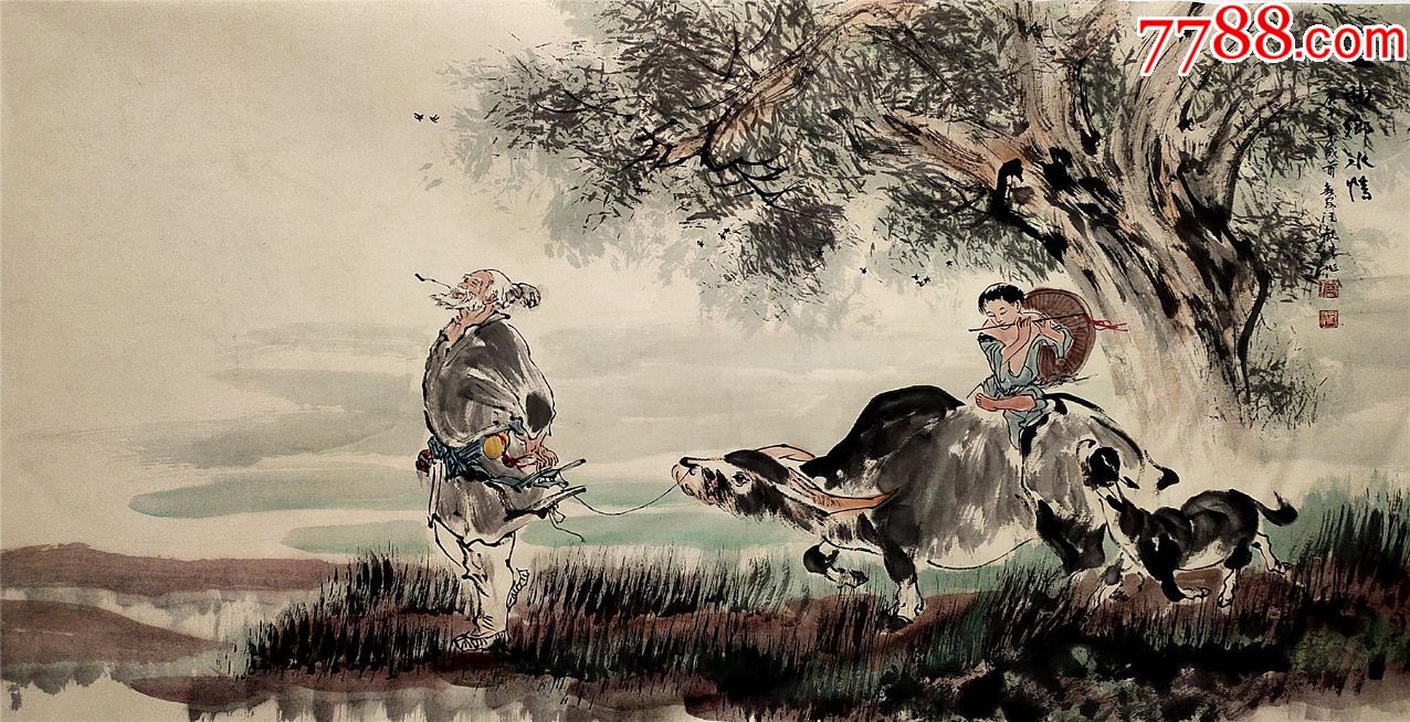 中美术家协会会员,上海市美术家协会理事【汪观清】牧牛图