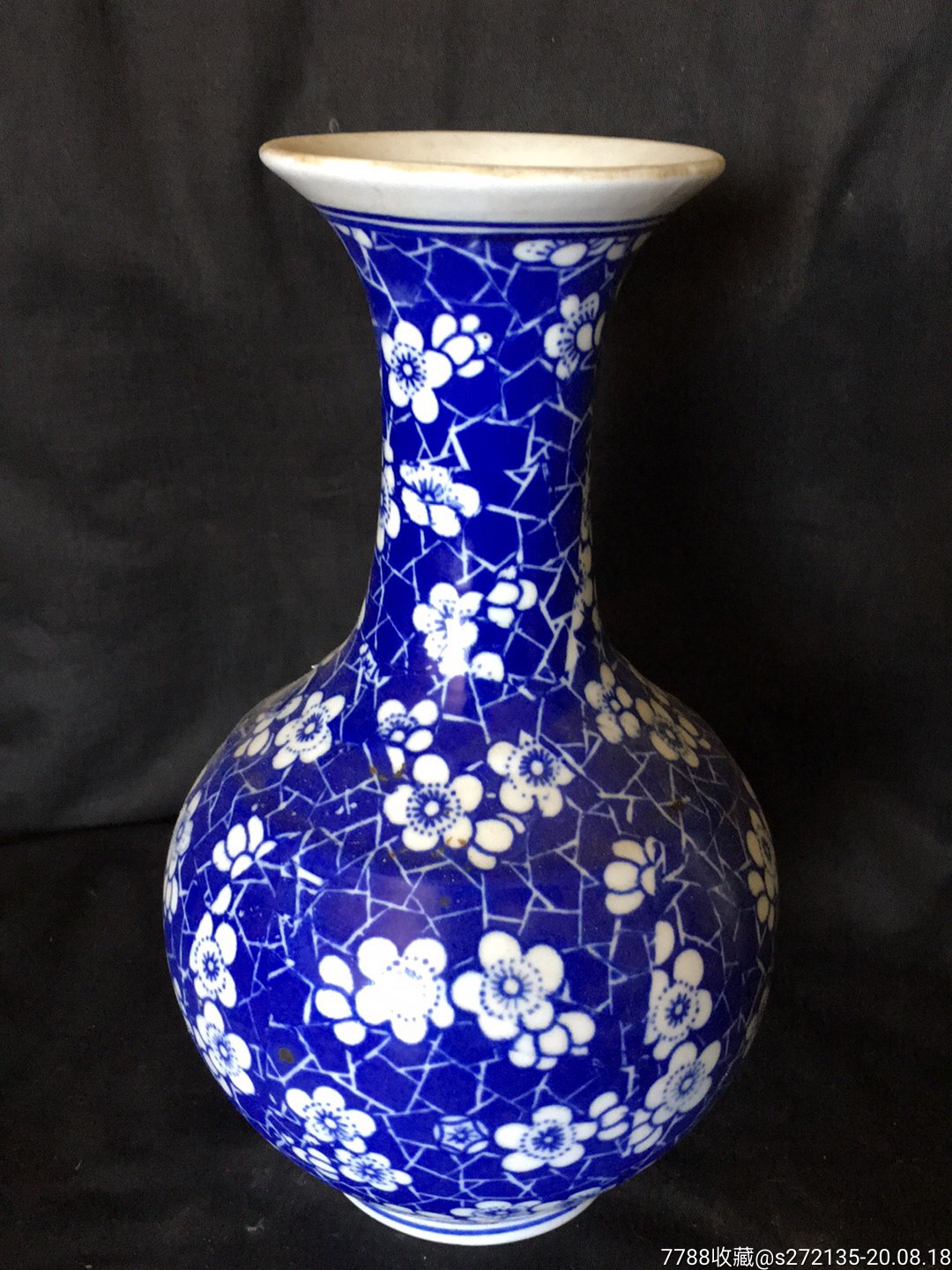 蓝底梅花天球瓶_青花瓷_图片鉴赏_收藏价值_7788青花瓷收藏