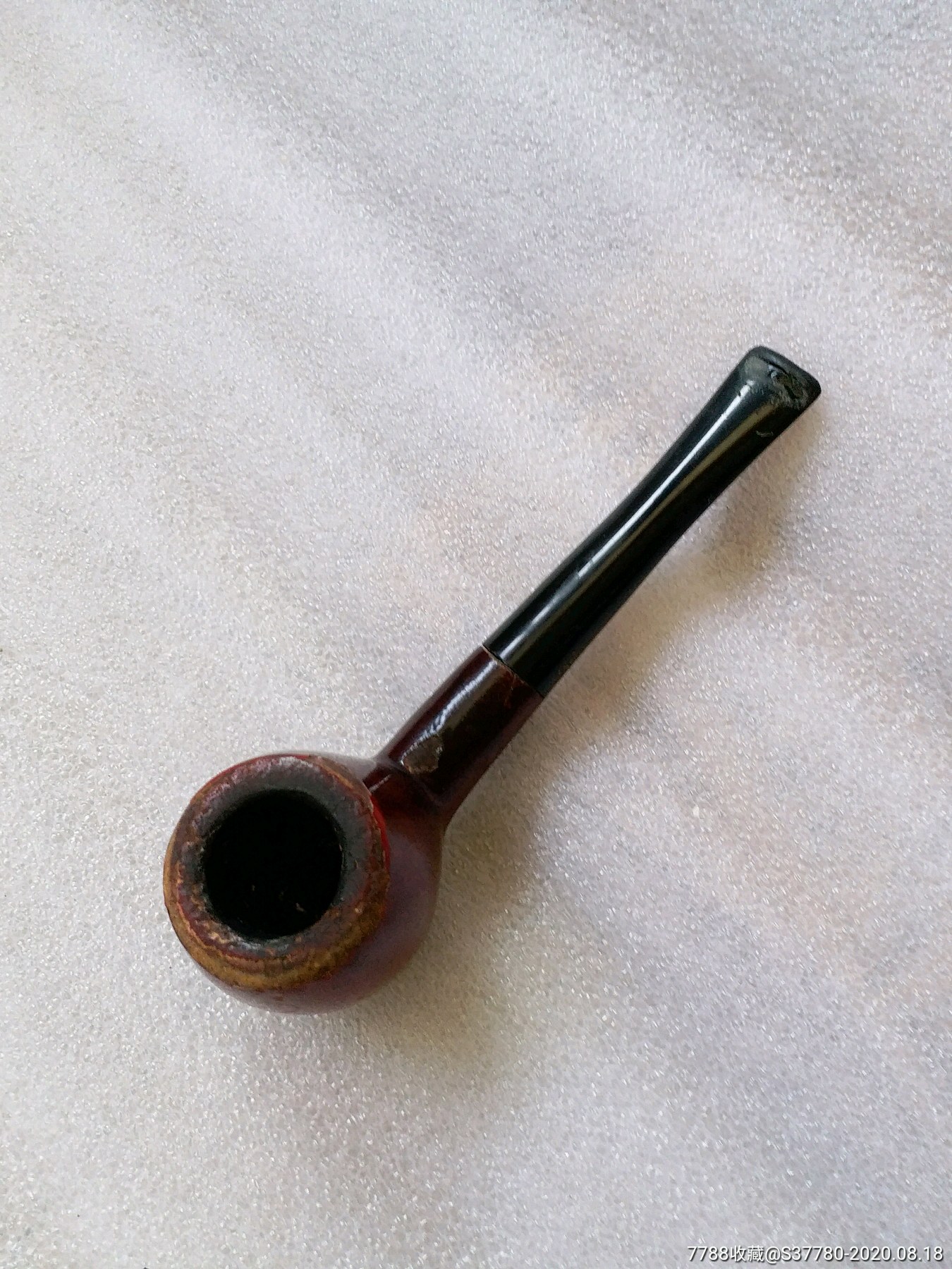 老烟斗英文落款