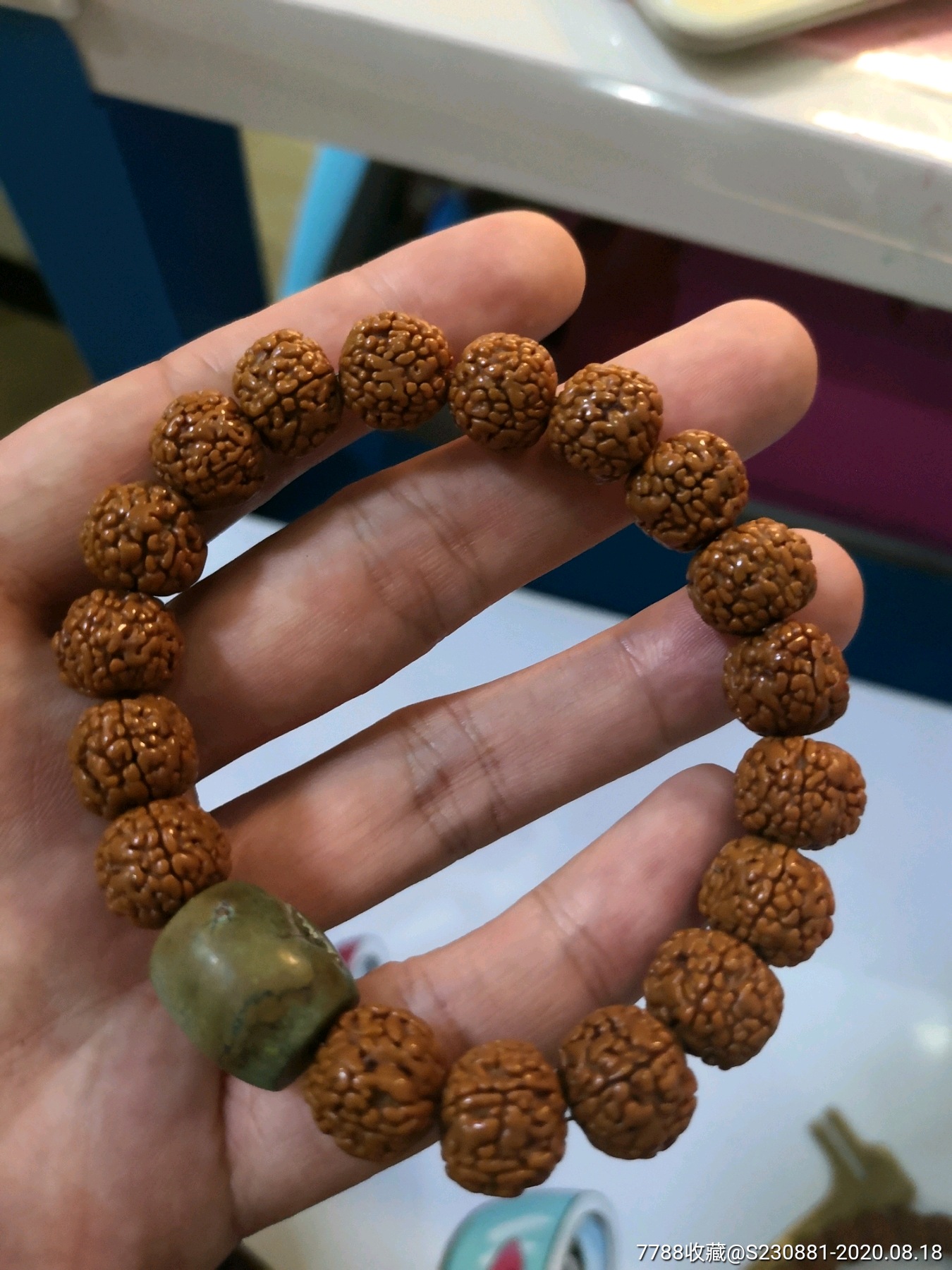 小金刚龙鳞纹手串配饰绿松石原矿