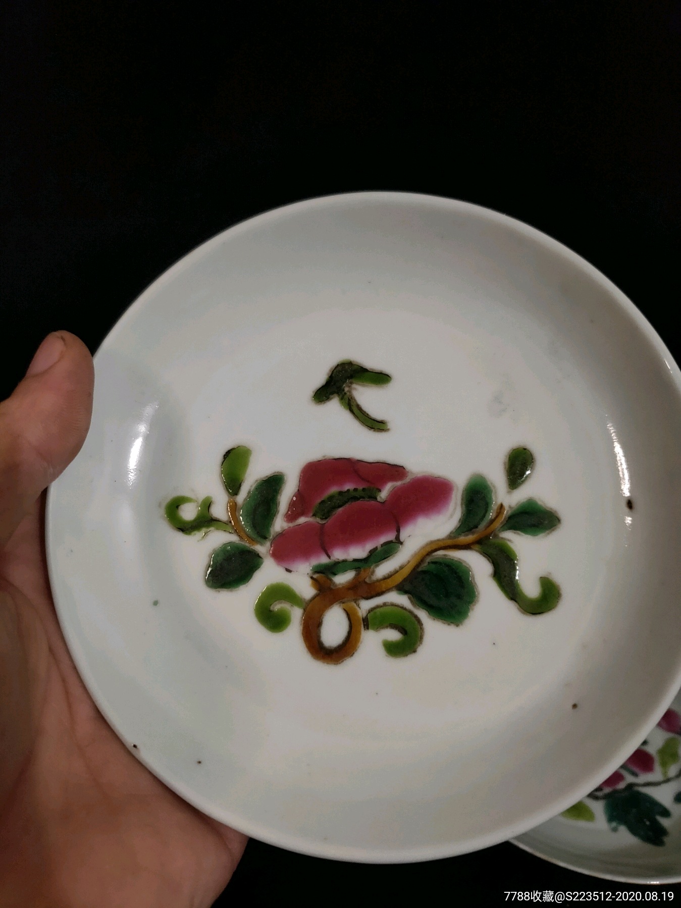 晚清民国粉彩小碟三只