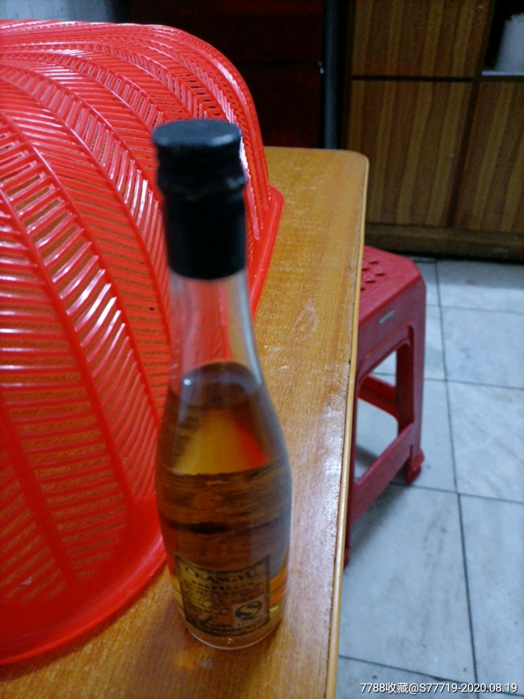 烟台张裕金星高月白兰地