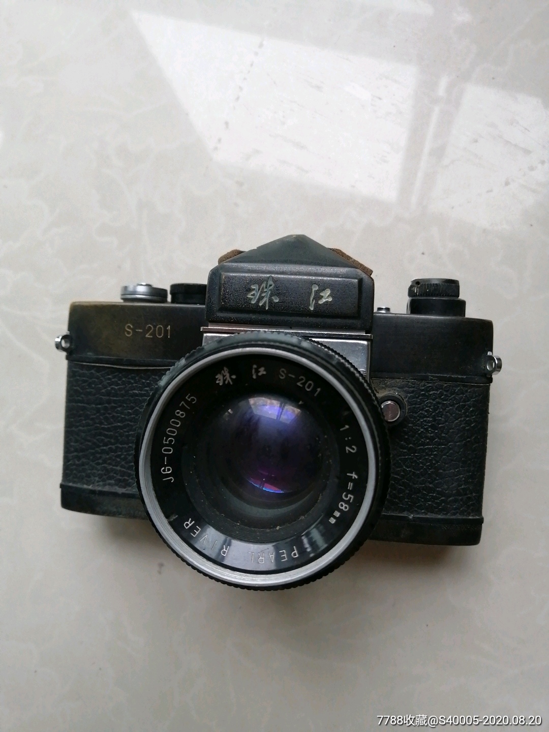 珠江照相机s-201(编号16),单反相机,胶片单反相机,九十年代(20世纪)