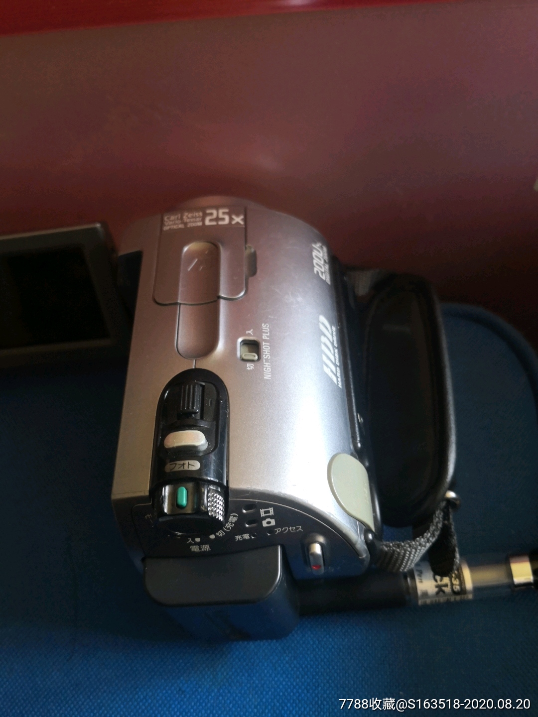 索尼dcr-sr62型摄像机