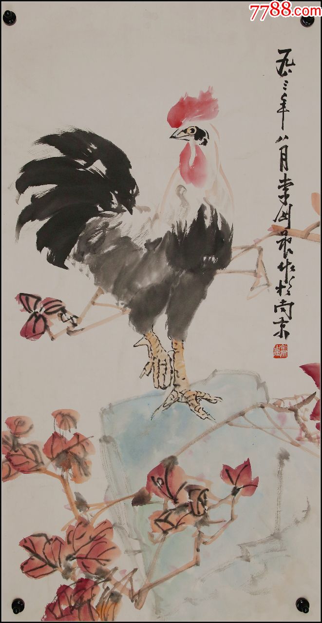 【李剑晨】中国水彩画之父雄鸡图_花鸟国画原作_第1张