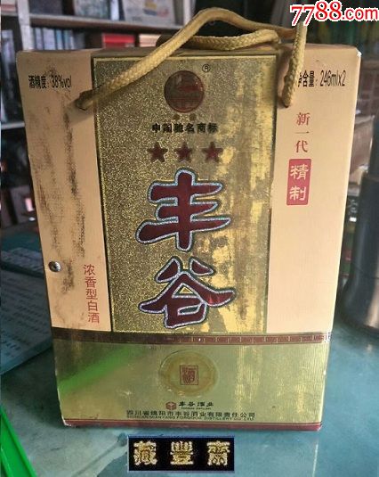 三星丰谷酒-新*代精制(38度)净含量246mlx2【品相如图,未开封】