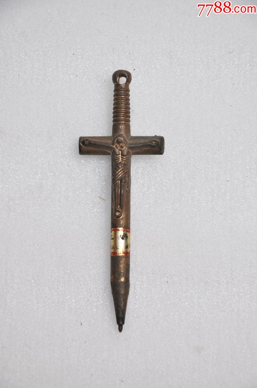 品￥109960年代美国产wearever圆珠笔_9品￥1099丰华732圆珠笔_8