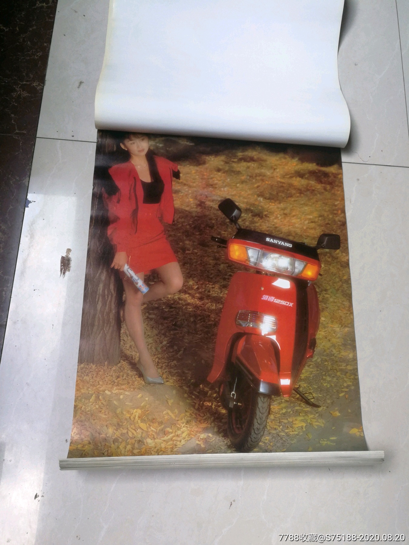 1992年摩托女郎挂历:舞(12月全)