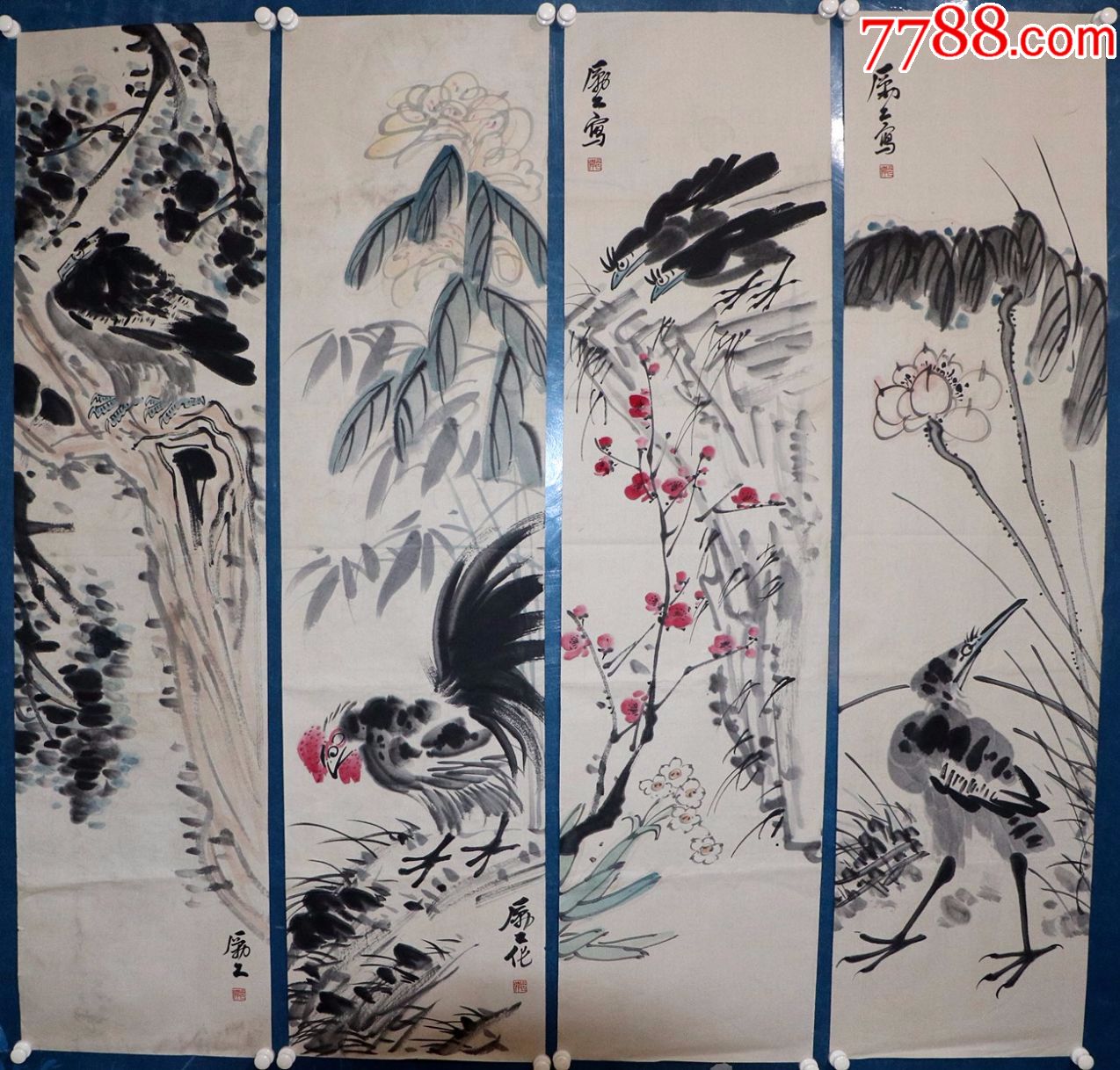 近现代大写意花鸟画宗师《李苦禅》花鸟四条屏