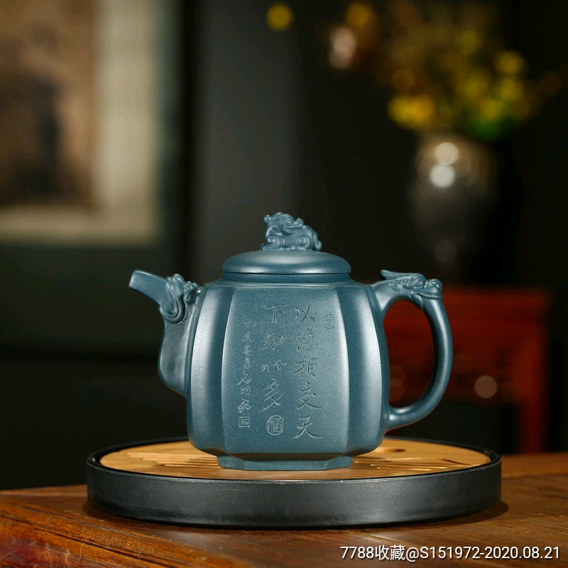 宜兴手工紫砂壶原矿天青泥储建飞四方龙尊