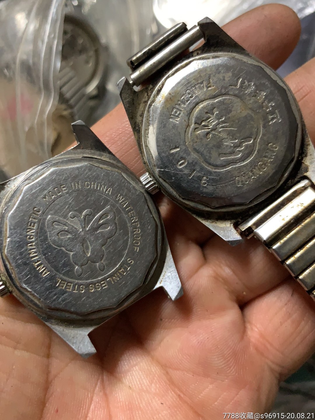 红旗上海两个-手表/腕表-7788集邮网