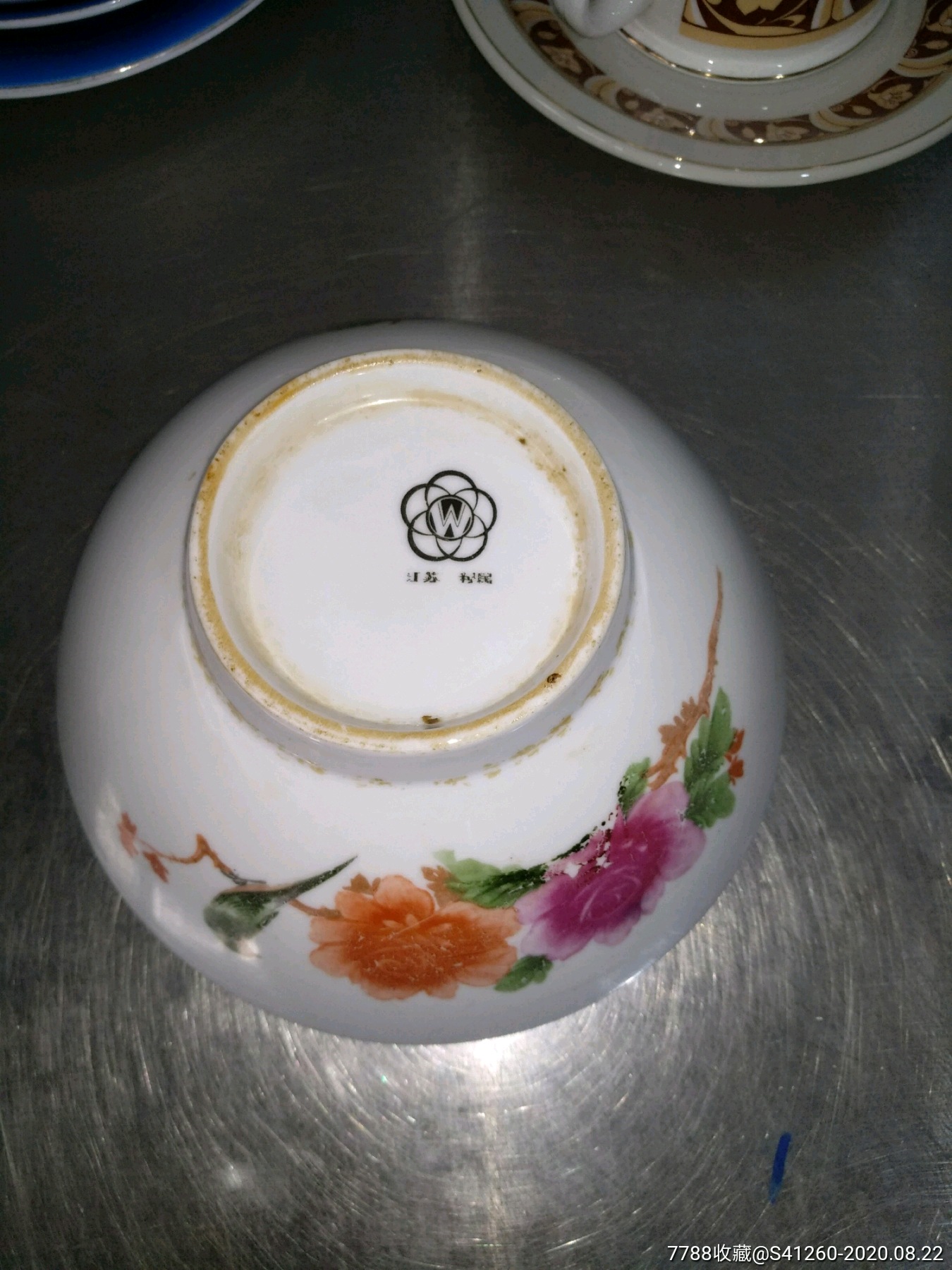 江苏利民老瓷厂手绘牡丹花大碗