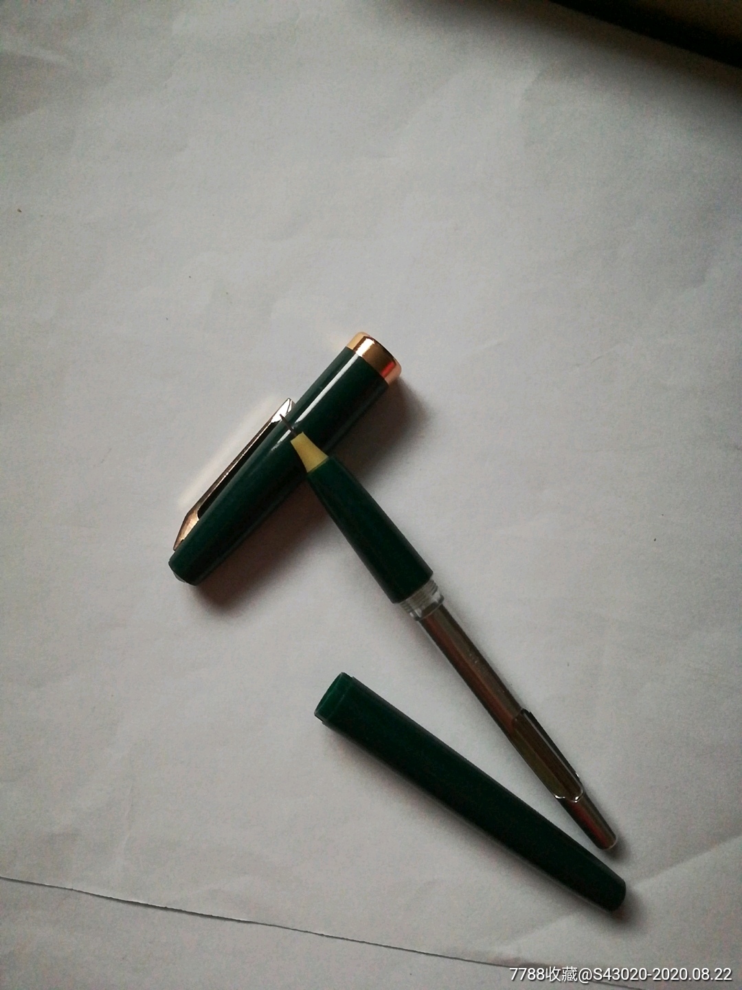 英雄绘图墨水笔