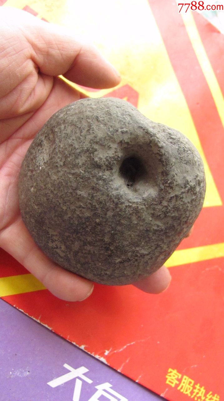 珍惜石器时代的石称砣一个