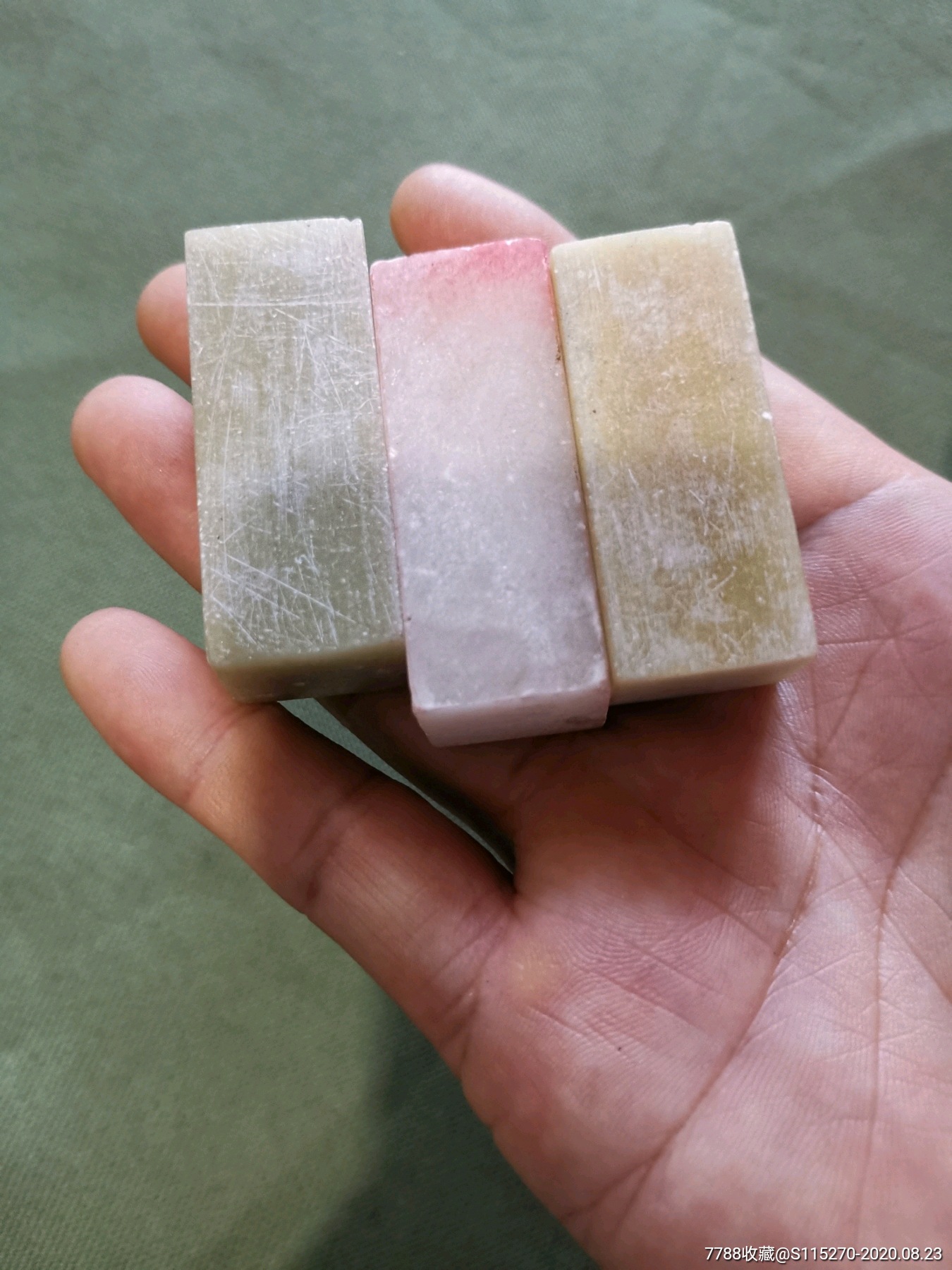 寿山石章料三枚合拍