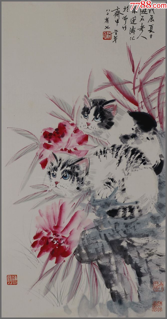 陈连涛江南猫王猫图