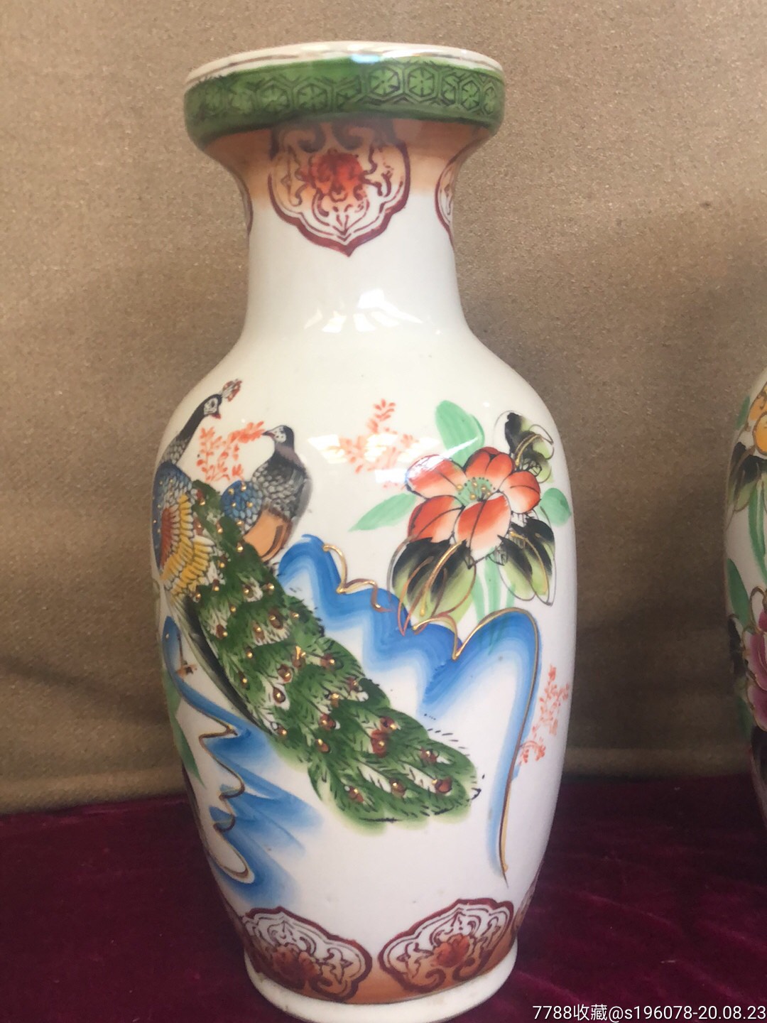 孔雀开屏瓷器_彩绘瓷/彩瓷_第2张_7788瓷器