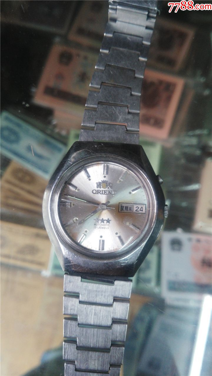 双狮全自动双日历男机械表机芯46941