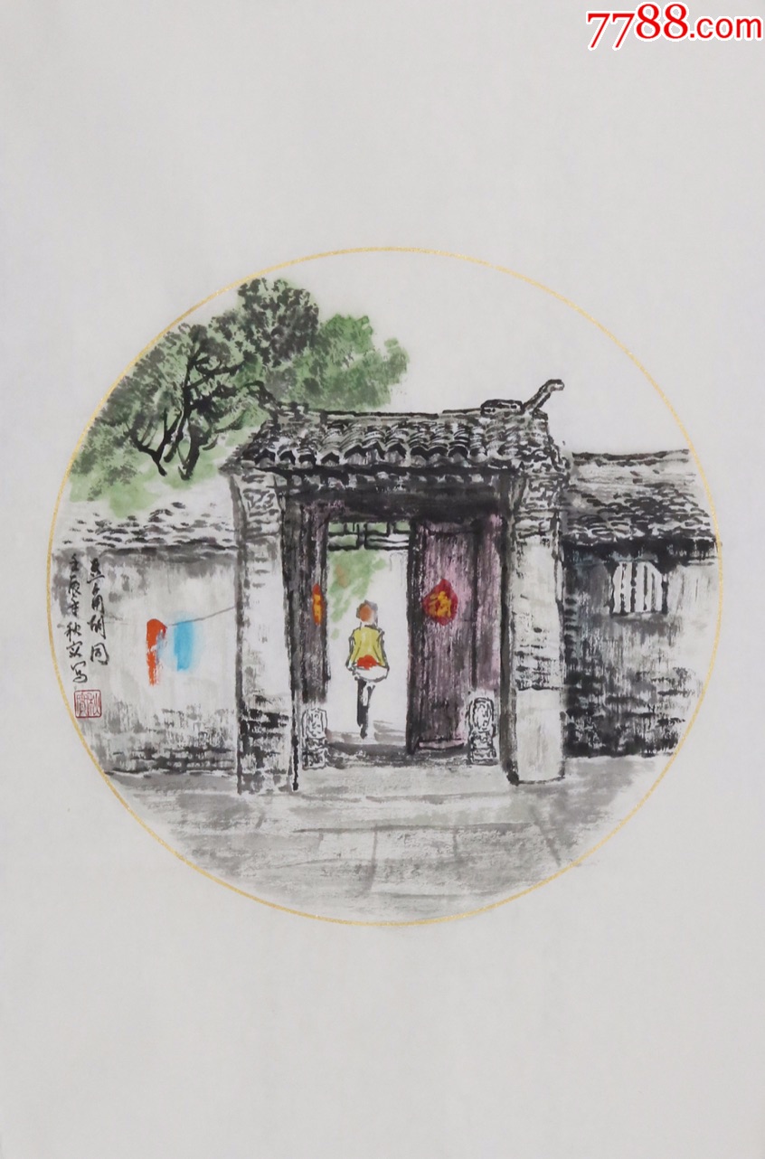 北京美协授权专卖《豆角胡同》68*42cm_山水国画原作_第1张_7788字画