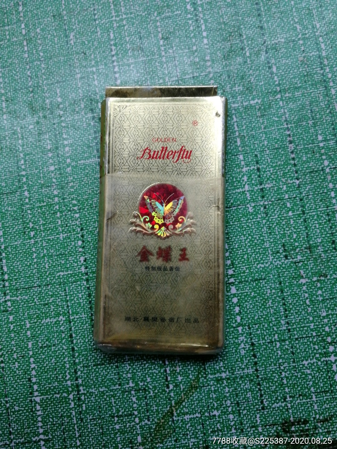 早期金蝶王5支装