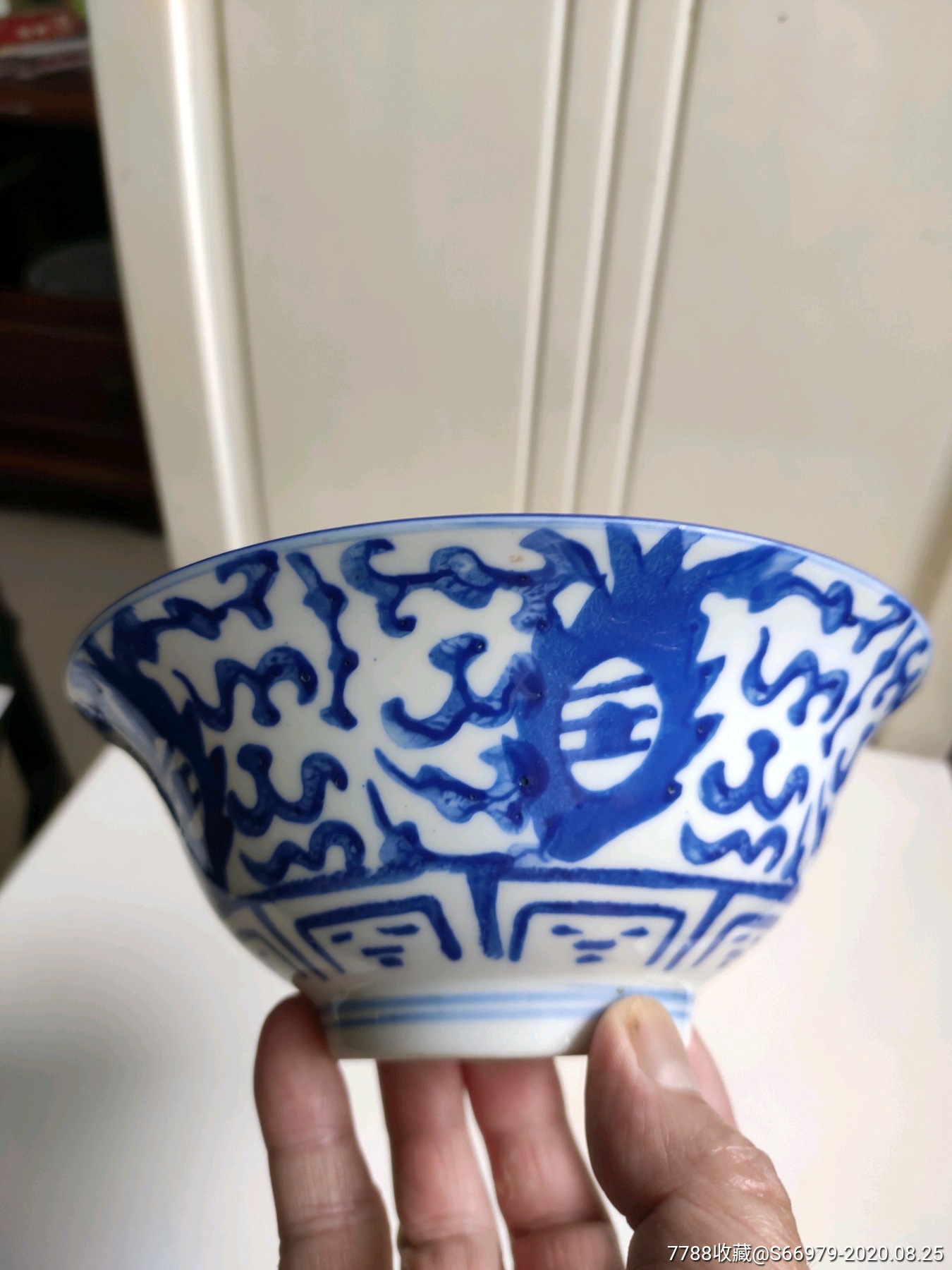 文*碗(湖南资江瓷厂66青花碗)_价格130元_第1张