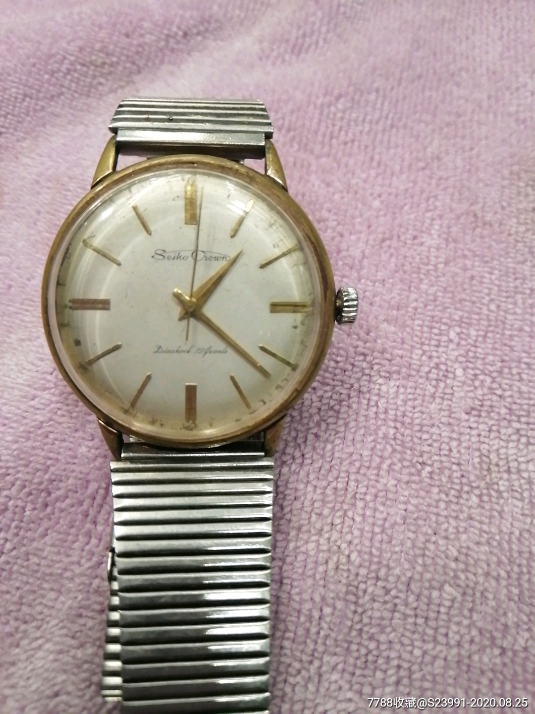 精工舍-手表/腕表-7788手表收藏