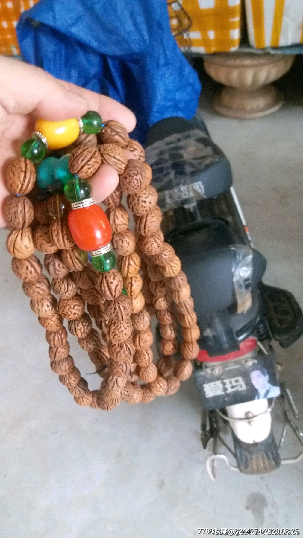 藏式108太行野桃核佛珠手串