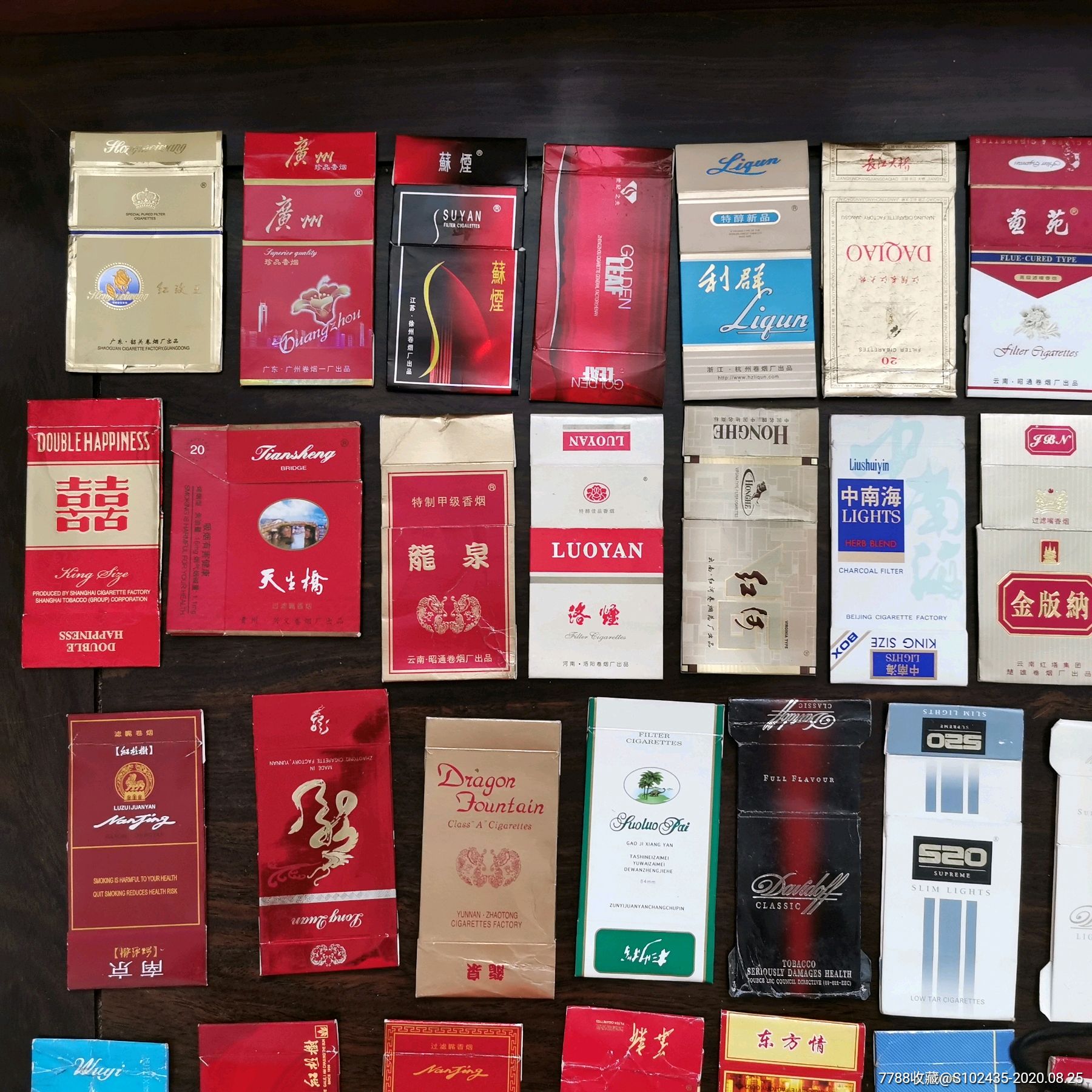 国外的烟有几种可以在普通烟酒店买到。？ - 知乎