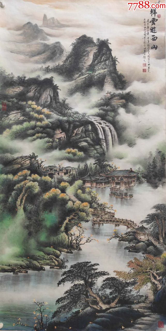 滚动鼠标滚轴,图片即可轻松放大,缩小更多"山水国画原作"商品>>>>￥1