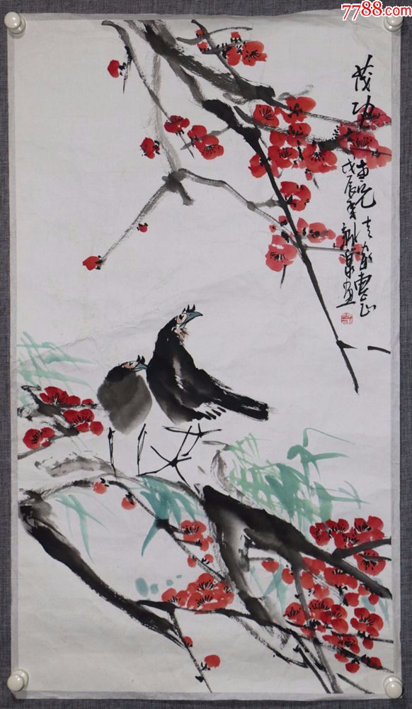 山东画院高级画师,临沂画院院长房新泉花鸟画_价格399元【笃雅居】_第
