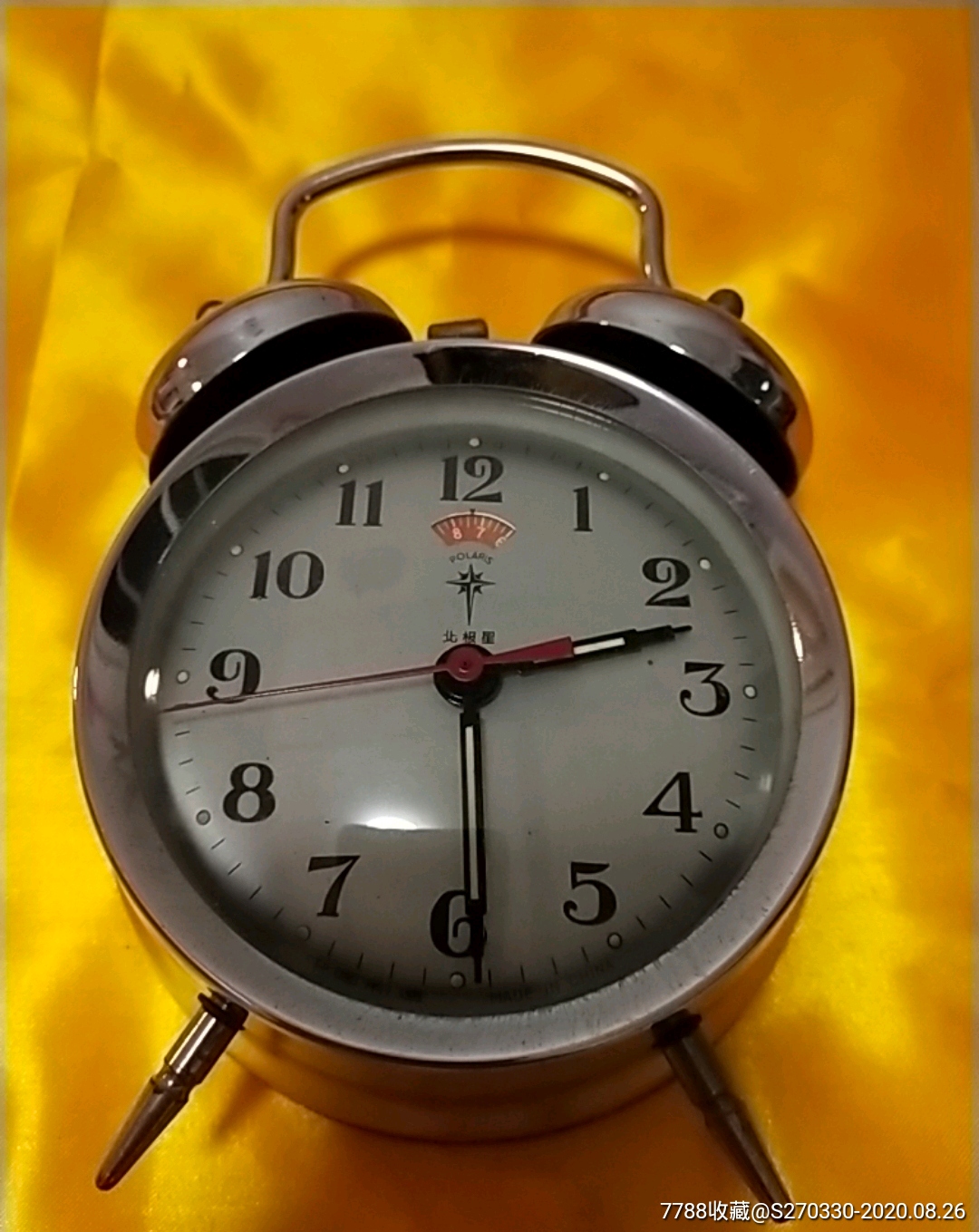 北极星闹钟