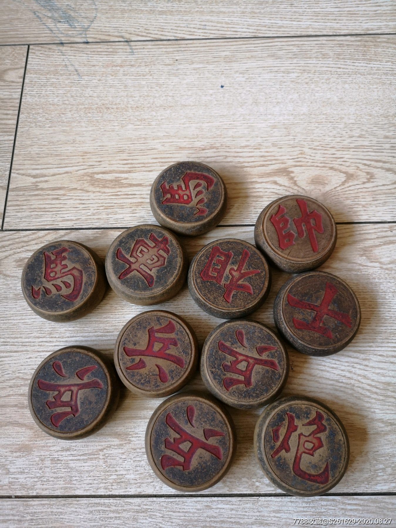 大号老木质象棋